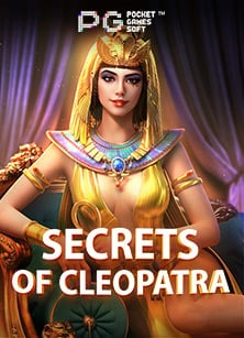 รีวิวฝาก 1 รับ 30 ล่าสุดทดลอง เล่น sexy กับ Pragmatic Play