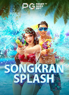 ตะลุยเกม ฝาก 1 รับ 50 jokerxo วอ เลท 6 กับสูตรเด็ด!